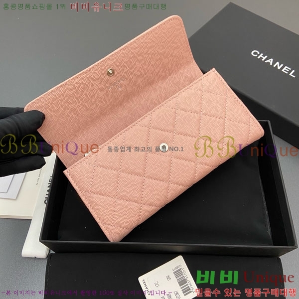 #��* �� �÷� ������ AP3724-106