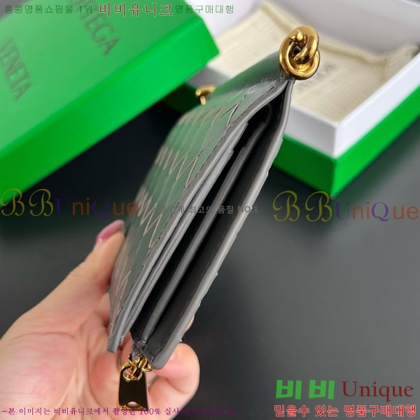 #���װ�����Ÿ �̵�� �ֽ�Ƽ�� �������� ���� 806078-104