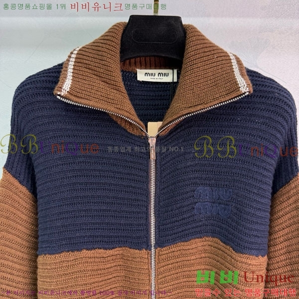 ���� �̿�̿� ������ ����� MIU23077-3