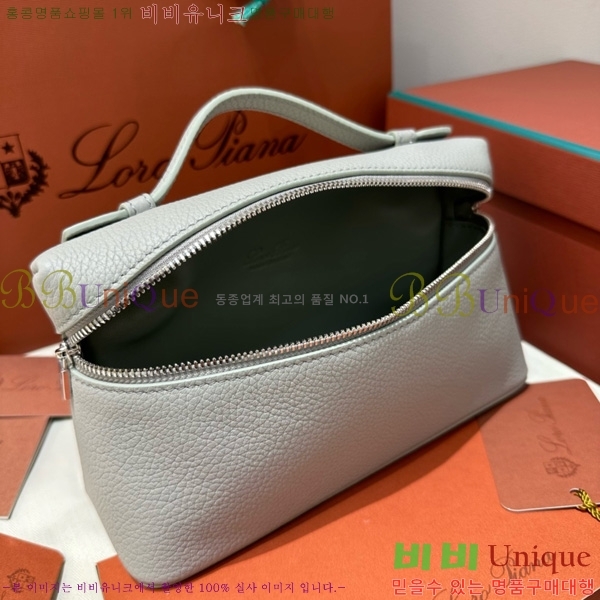 #�η��ǾƳ� ����Ʈ�� ���� 19 711586-101