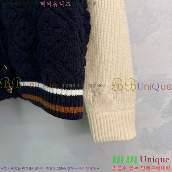 ���� ���̺��� ����� LV234088-16