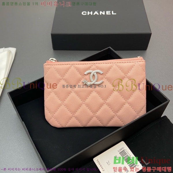 #��* ��Ʋ�� ��Ÿ CC �ΰ� ���� �Ŀ�ġ ���� ���� AP4811-102