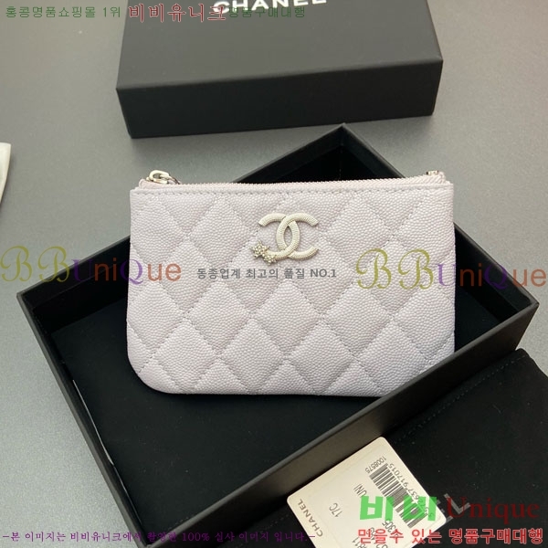 #��* ��Ʋ�� ��Ÿ CC �ΰ� ���� �Ŀ�ġ ���� ���� AP4811-103