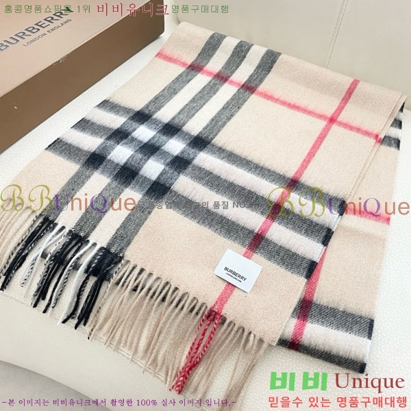 #������ ���÷�/��ī�� 87152602 ���󷣴�