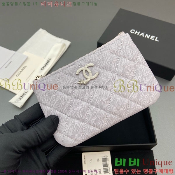 #��* ��Ʋ�� ��Ÿ CC �ΰ� ���� �Ŀ�ġ ���� ���� AP4811-103