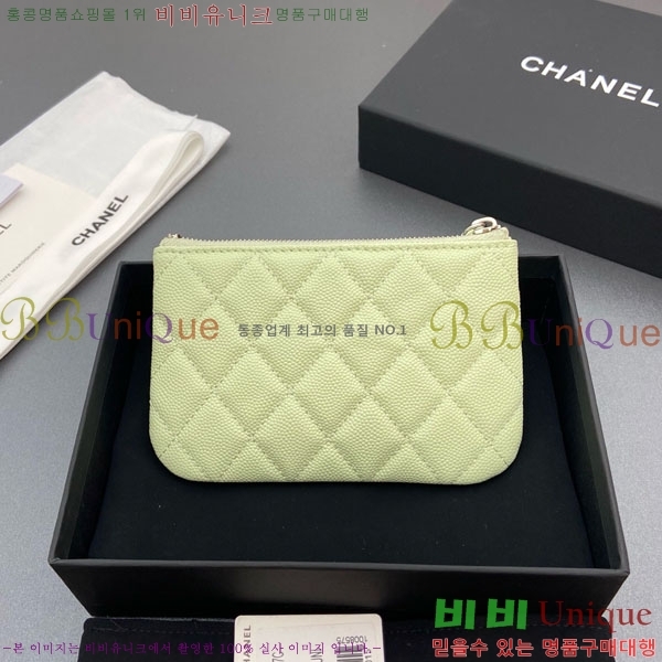 #��* ��Ʋ�� ��Ÿ CC �ΰ� ���� �Ŀ�ġ ���� ���� AP4811-105