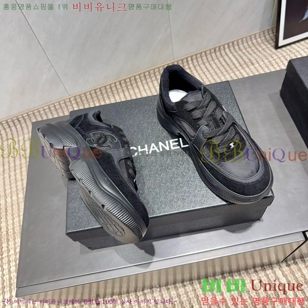 ���� ��* ����Ŀ�� 40CK752415-3