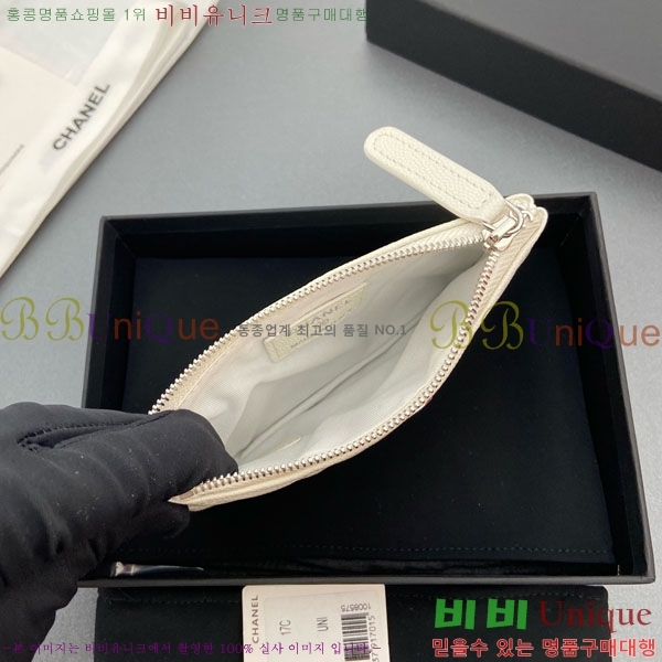 #��* ��Ʋ�� ��Ÿ CC �ΰ� ���� �Ŀ�ġ ���� ���� AP4811-106