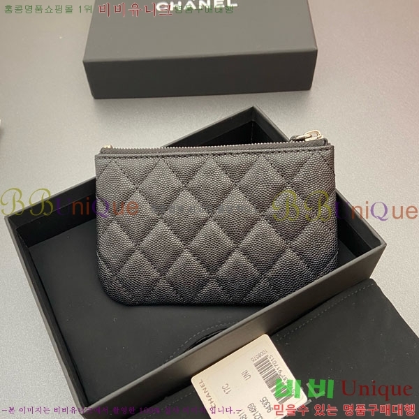 #* Ʋ Ÿ CC ΰ  Ŀġ   AP4811-107