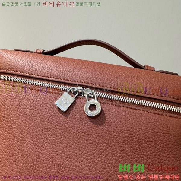 #�η��ǾƳ� ����Ʈ�� ���� L23.5 ���� 85621-301