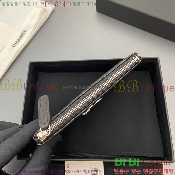 #* Ʋ Ÿ CC ΰ  Ŀġ   AP4811-107