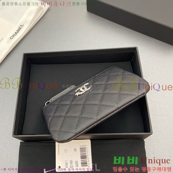 #* Ʋ Ÿ CC ΰ  Ŀġ   AP4811-107