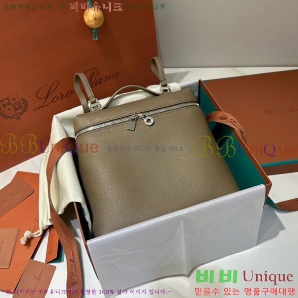 #�η��ǾƳ� ����Ʈ�� ���� L23.5 ���� 85621-302