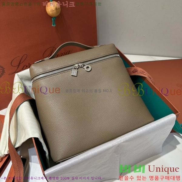 #�η��ǾƳ� ����Ʈ�� ���� L23.5 ���� 85621-302