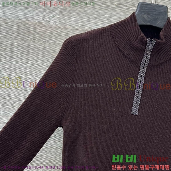 ���� ���ڷ� ��ġ�ڸ� ������ BC3230112-7