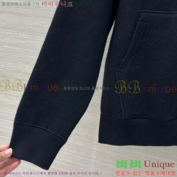 ���� ���̺��� ��� ������ ��Ŷ LV2234049-5