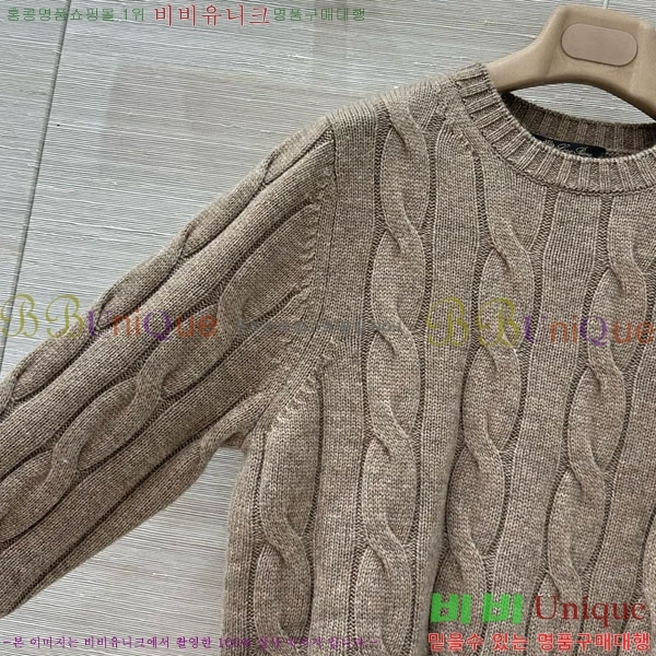 ���� �η�**�� ��Ʈ LP5345360-3