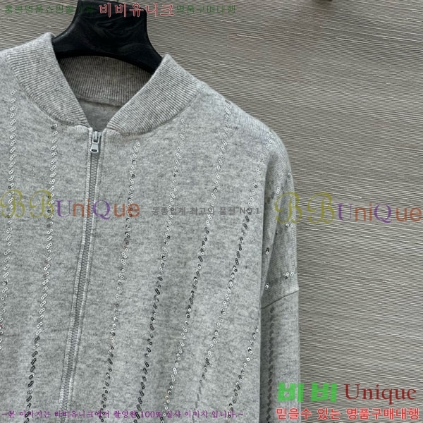 ���� ���ڷ� ��ġ�ڸ� ������ ����� BC3230112-9