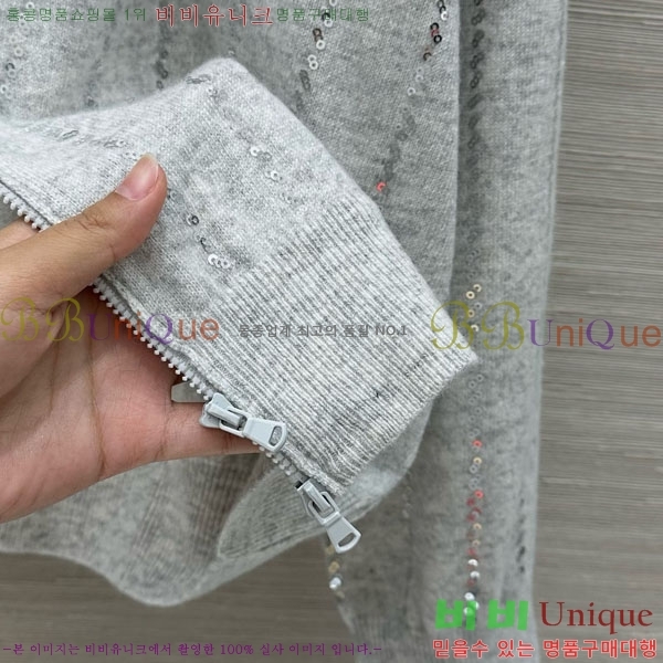 ���� ���ڷ� ��ġ�ڸ� ������ ����� BC3230112-9