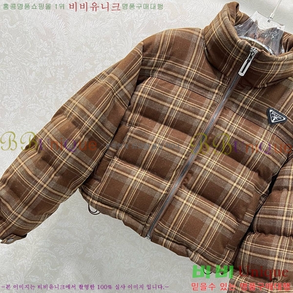 ���� ����� �ٿ� �е� MO123406-2