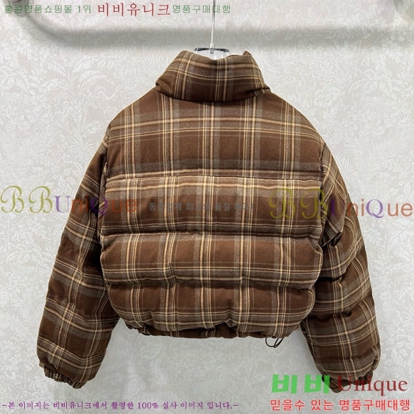 ���� ����� �ٿ� �е� MO123406-2