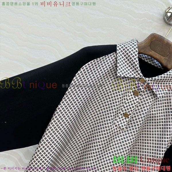 ���� �η�**�� Ʈ���� ������ LP23456-1