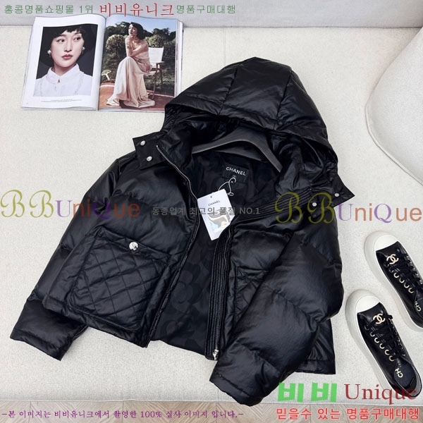 ���� ��* �ٿ� �е� CH4323045-9