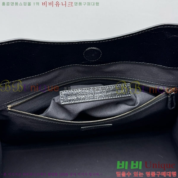 #�߷��þư� �� ��Ƽ �� 92552-101