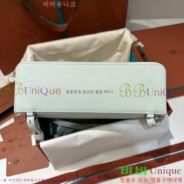 #�η��ǾƳ� ����Ʈ�� ���� L23.5 ���� NEW 85621-410