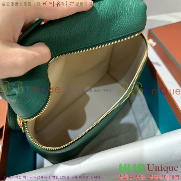 #�η��ǾƳ� ����Ʈ�� ���� L23.5 ���� NEW 85621-413