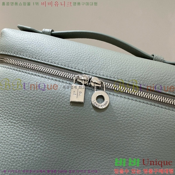 #�η��ǾƳ� ����Ʈ�� ���� L23.5 ���� NEW 85621-414