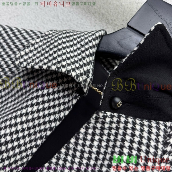 ���� ��� ���ǽ� DO12304517-12