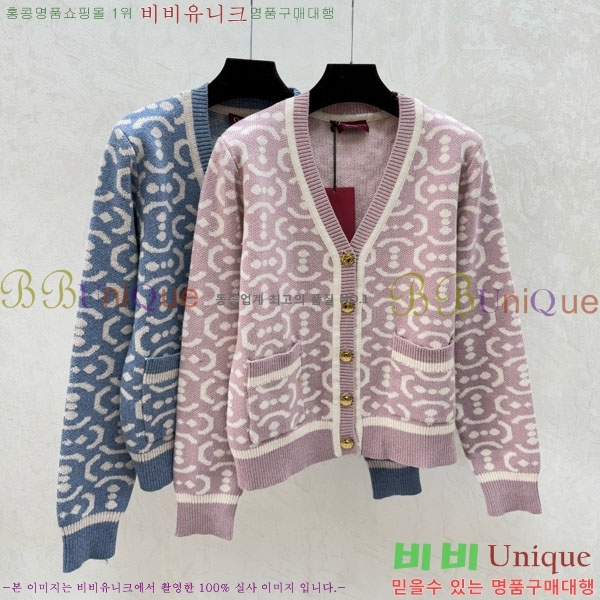 ���� ���� ������ ����� GU123044-1