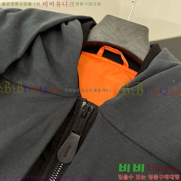 �������� �߷��þư� �е� ���� B23402-7