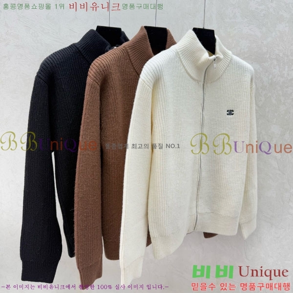 ���� ������ ������ ����� CE5345450-1