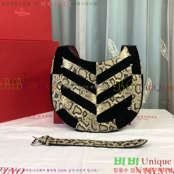 #�߷�Ƽ�� ����ٴ� ȣ��ȣ ����� ���� ���� ���� ȣ���� 7W0B0S29-301