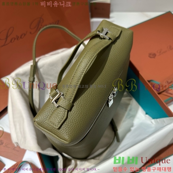 #�η��ǾƳ� ����Ʈ�� ���� L23.5 ���� 85621-312