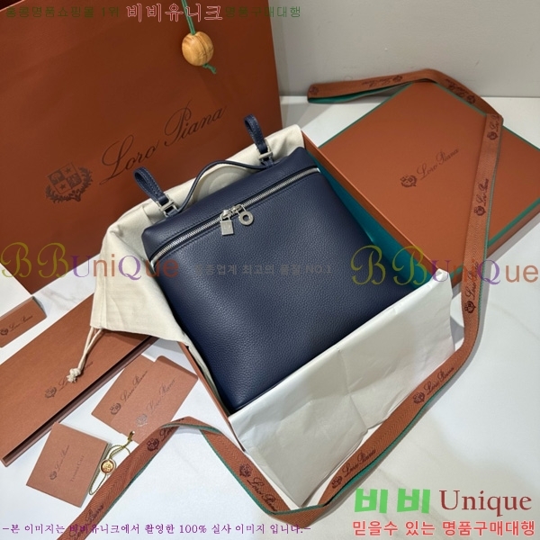 #�η��ǾƳ� ����Ʈ�� ���� L23.5 ���� 85621-313