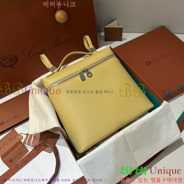 #�η��ǾƳ� ����Ʈ�� ���� L23.5 ���� 85621-318