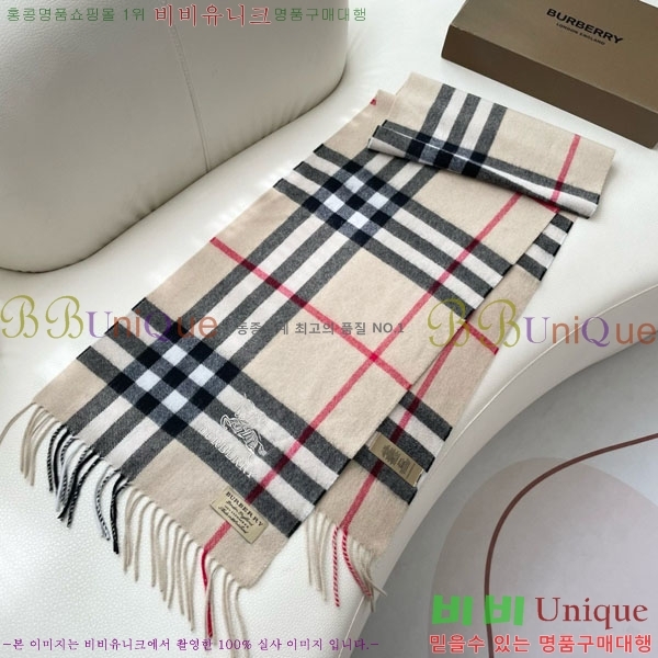 #������ ���÷�/��ī�� 87152623