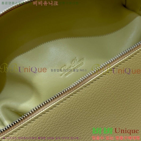 #�η��ǾƳ� ����Ʈ�� ���� L23.5 ���� 85621-318