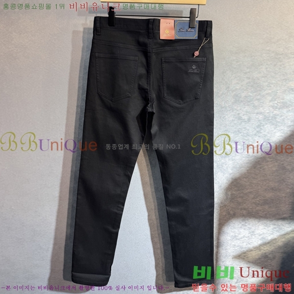 ���� �η�**�� û���� LP2545719-1