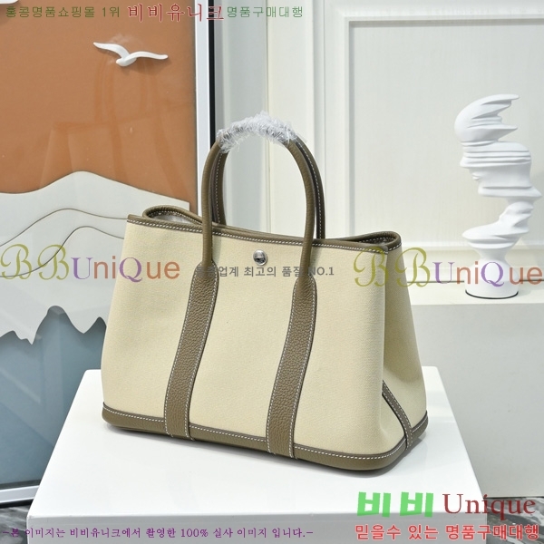 �����޽� ������Ƽ 30 HE856711-1