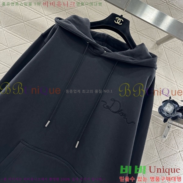 ���� ��� �ĵ�Ƽ DO1250662-10