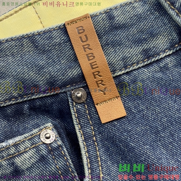 ���� ������ û���� BU5428717