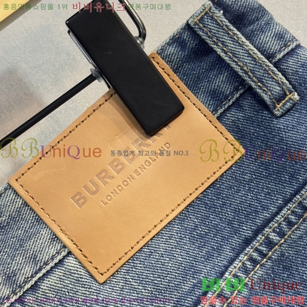 ���� ������ û���� BU5428717