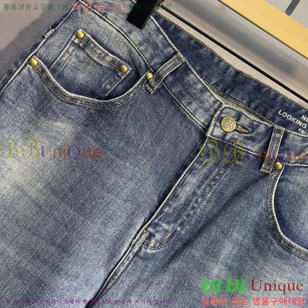 ���� ���̺��� û���� LV468252