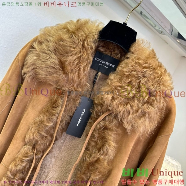 ���� ��ü�ذ��ٳ� �þ �� ���� DG2145747-4