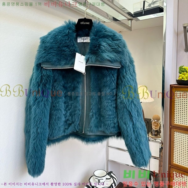 ���� ������ �þ �� ���� CE18421120-2