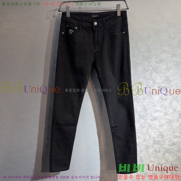 ���� ������ü û���� VE1548165